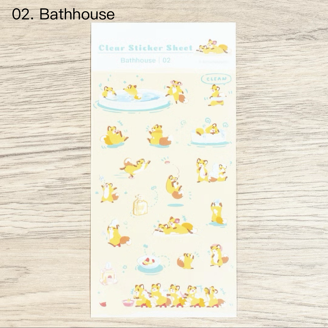 02. Bathhouse