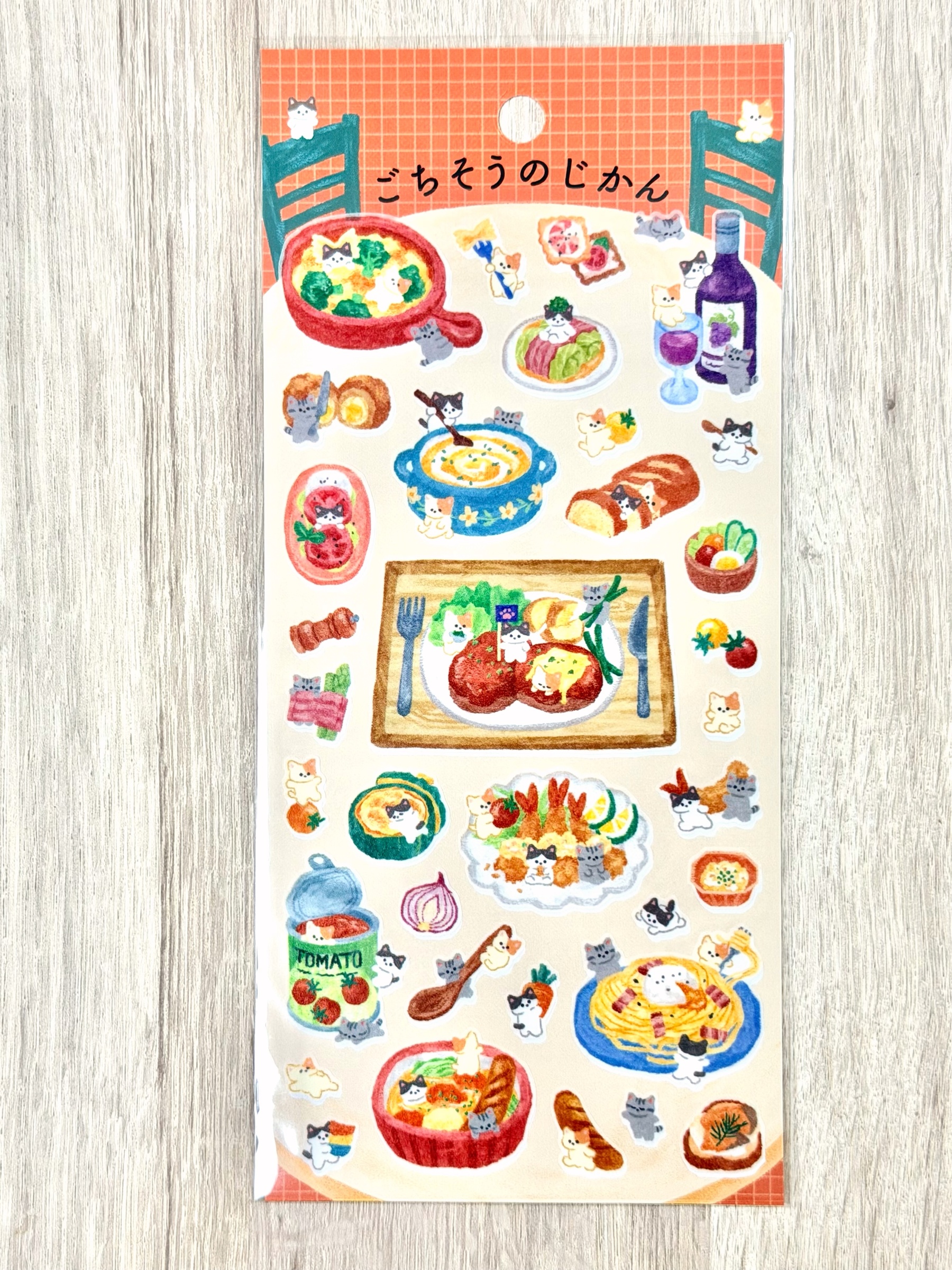 Dinner 82927