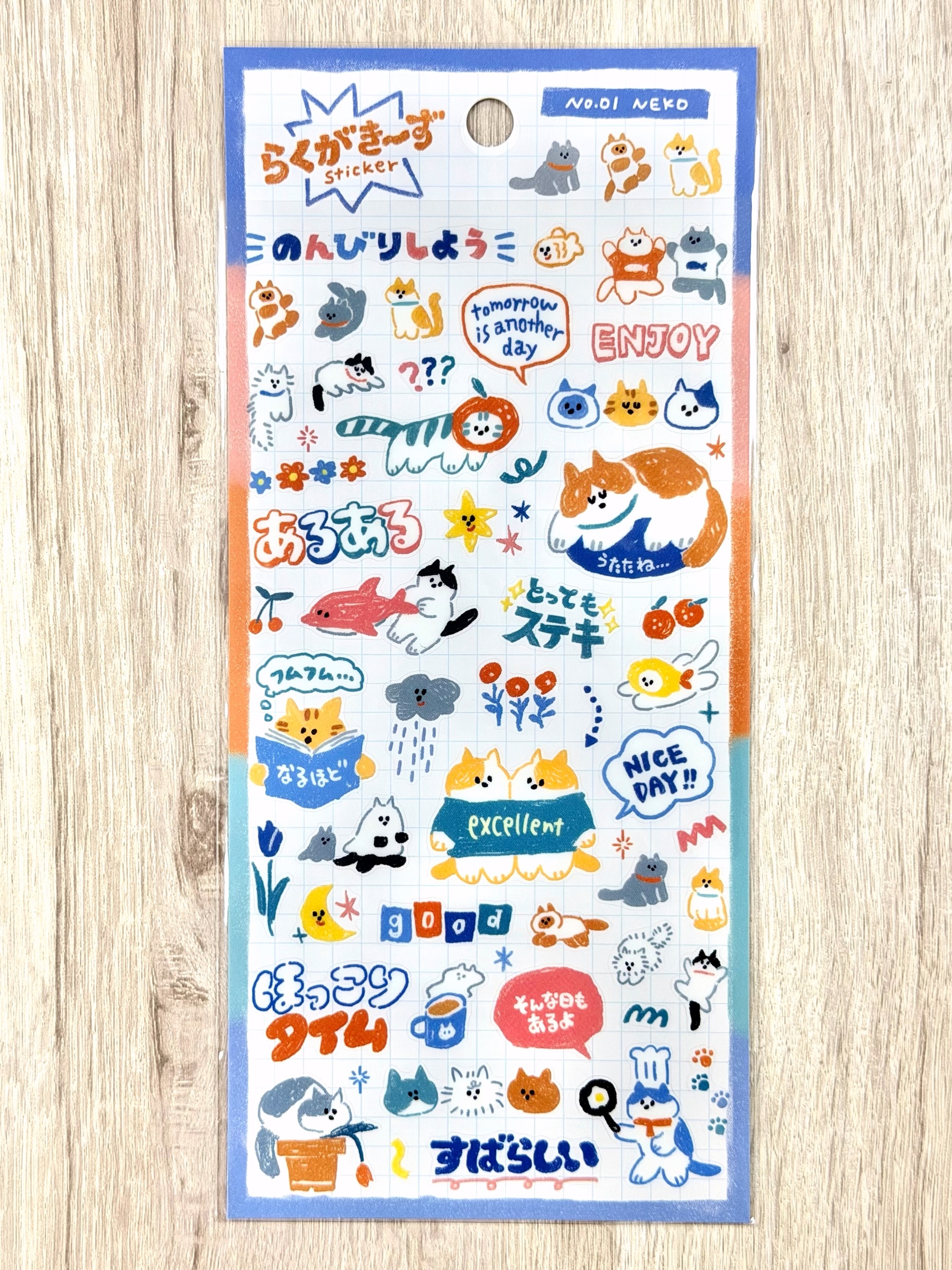 貓咪