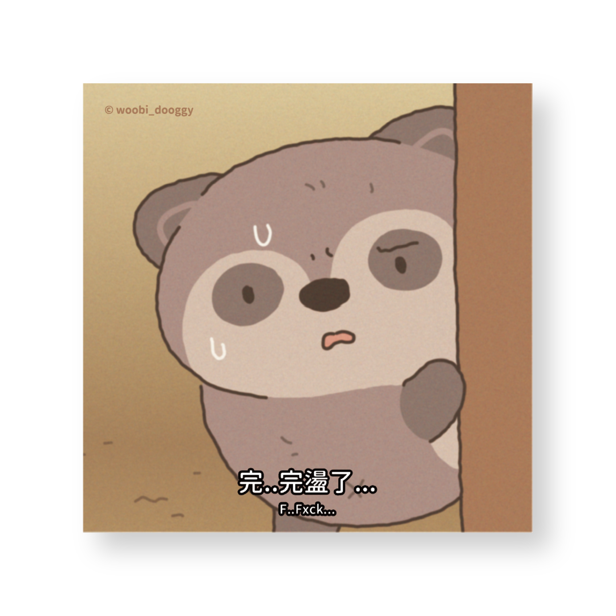 圖片14 (2)
