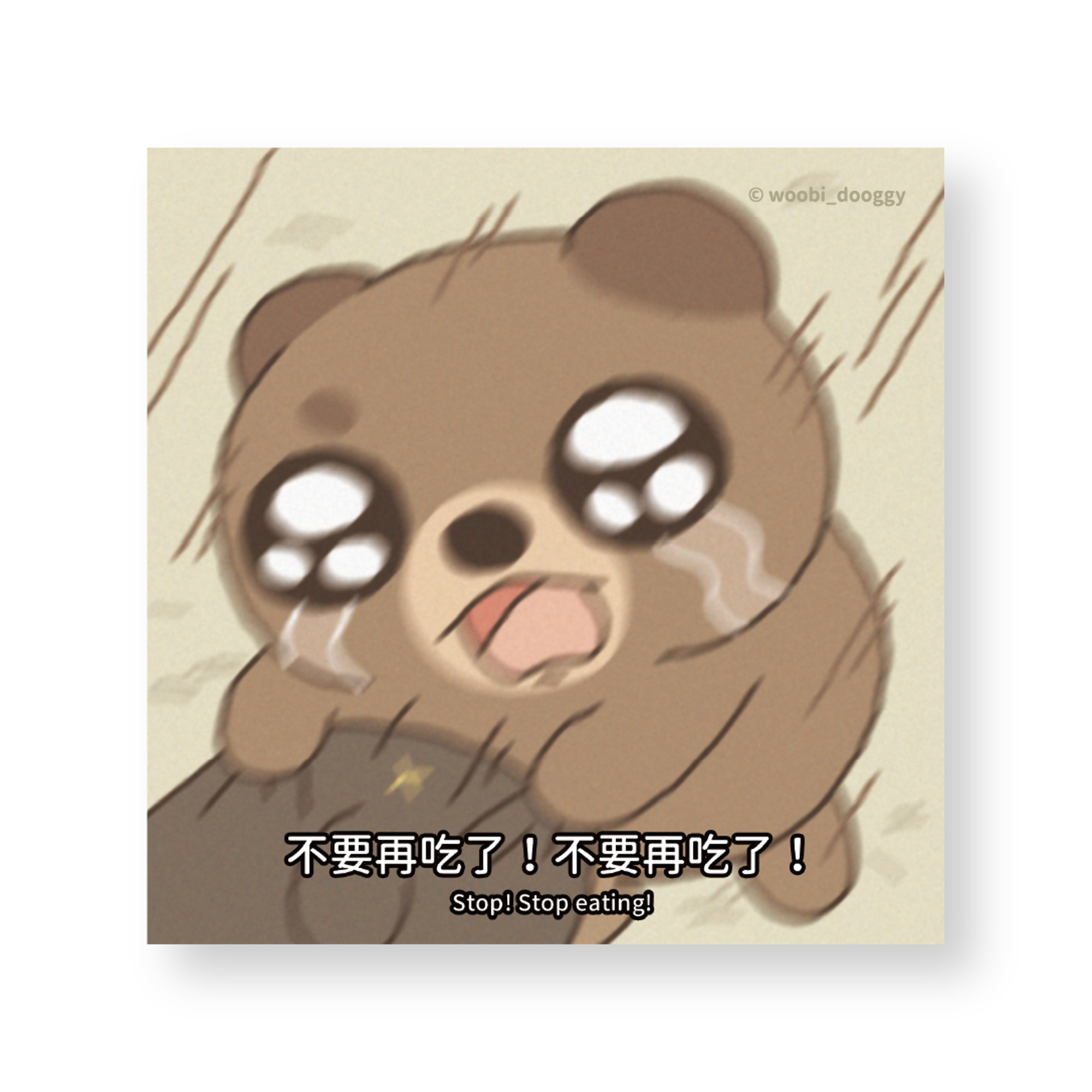 圖片16 (2)
