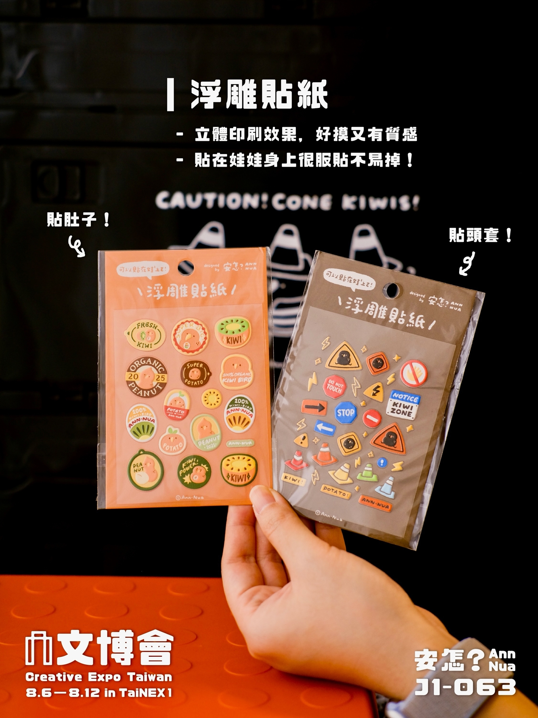 8583855b-d4c1-4b82-8098-969cf6b9e0aa