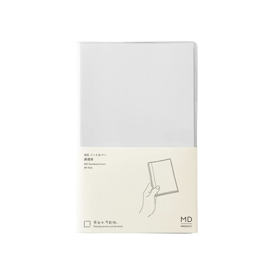 新書｜書套