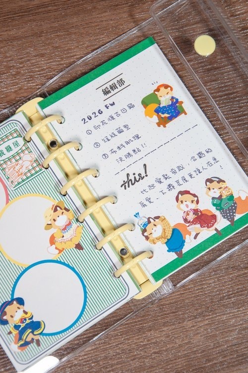 時尚冒險