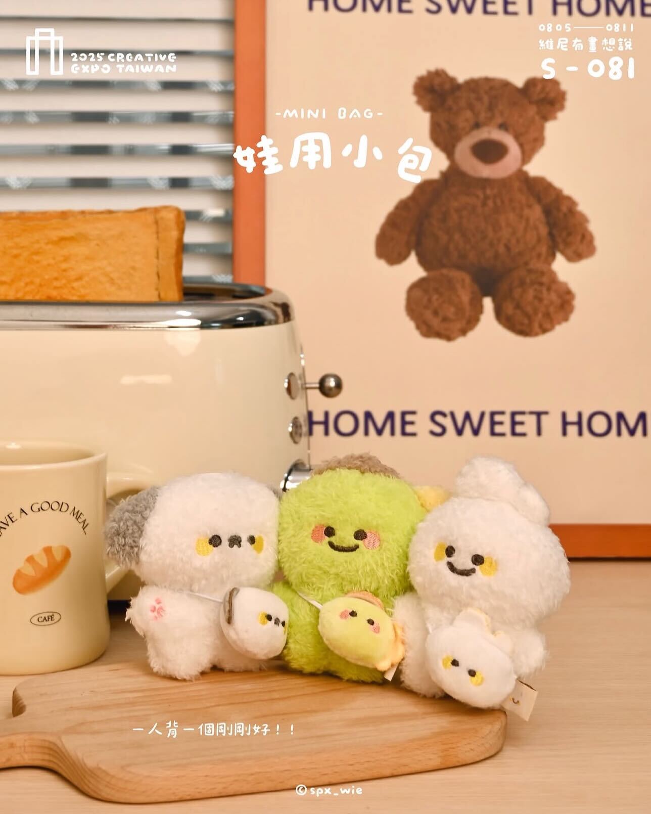 小背包