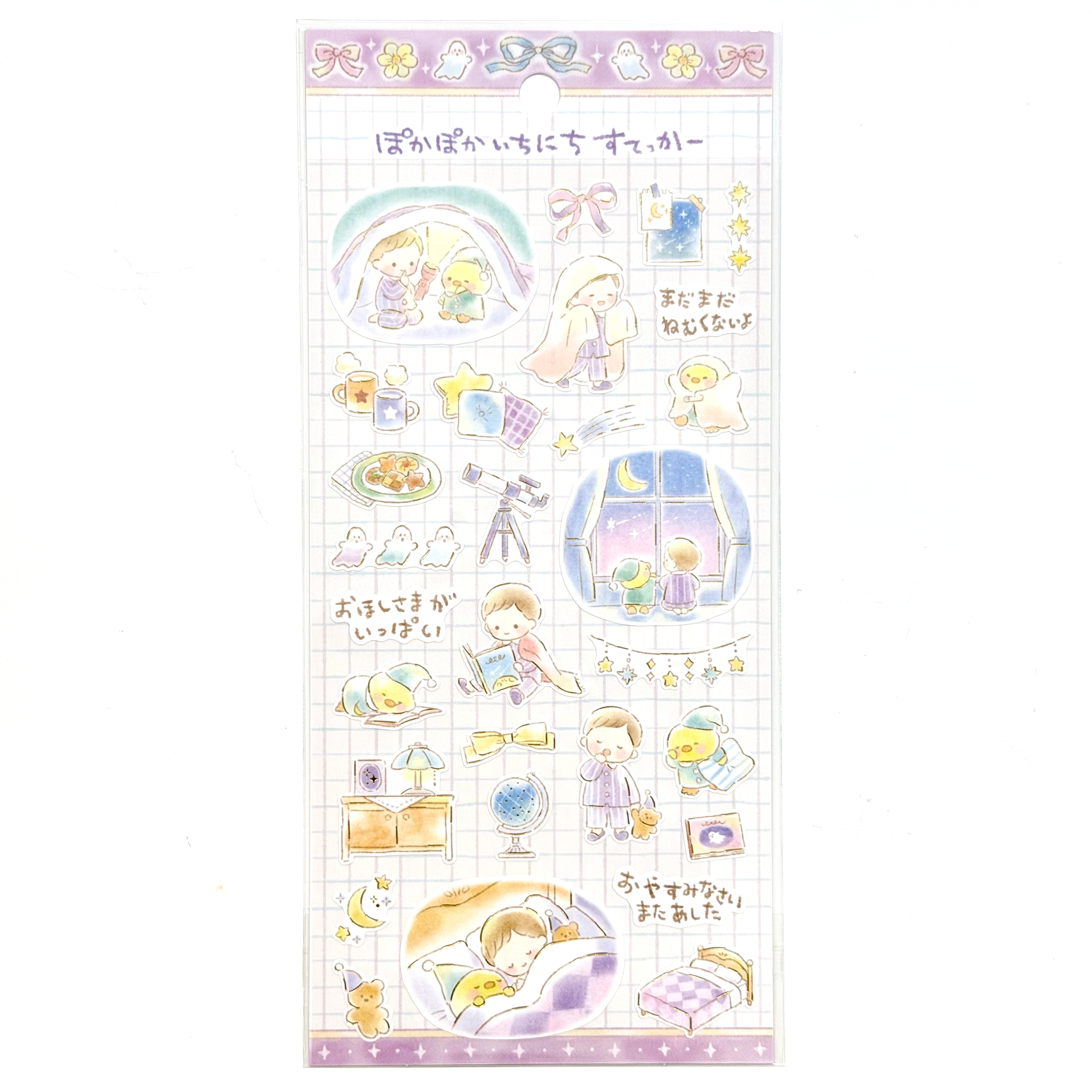 tempImage7mRGQi