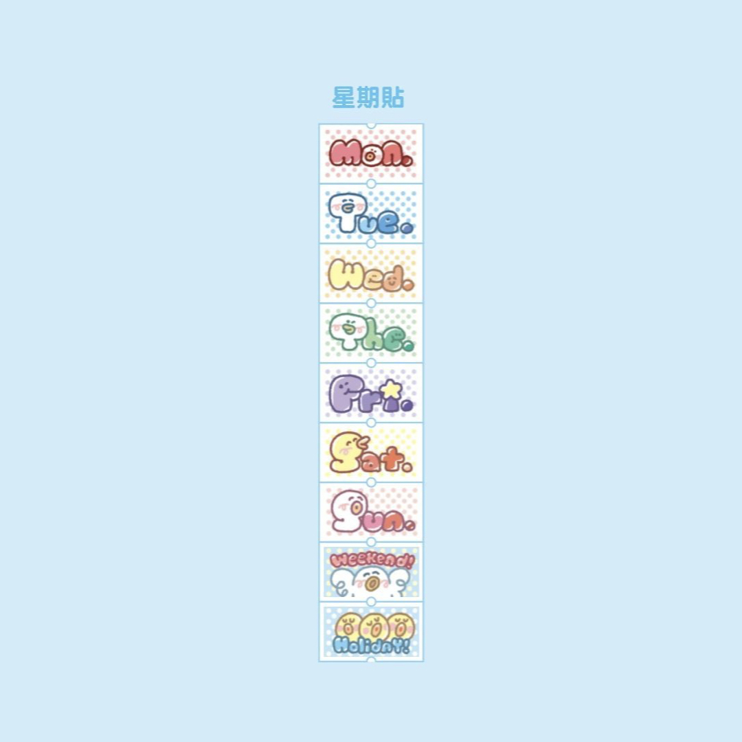 呱呱.001