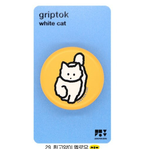 tw-11134207-7quky-ljb2px0byssi0f