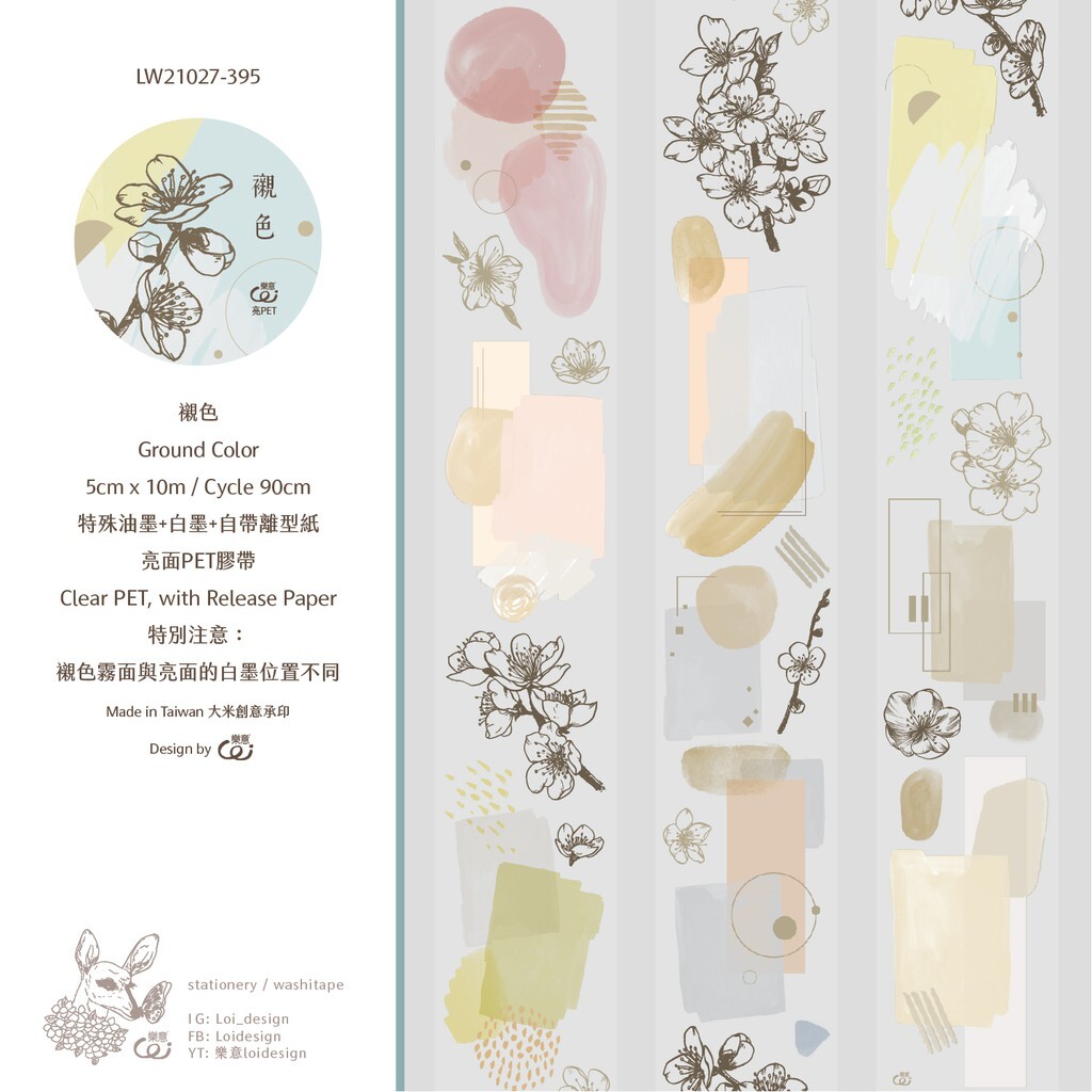bc1b2112cb4105d3fa3e7a528cdf8856
