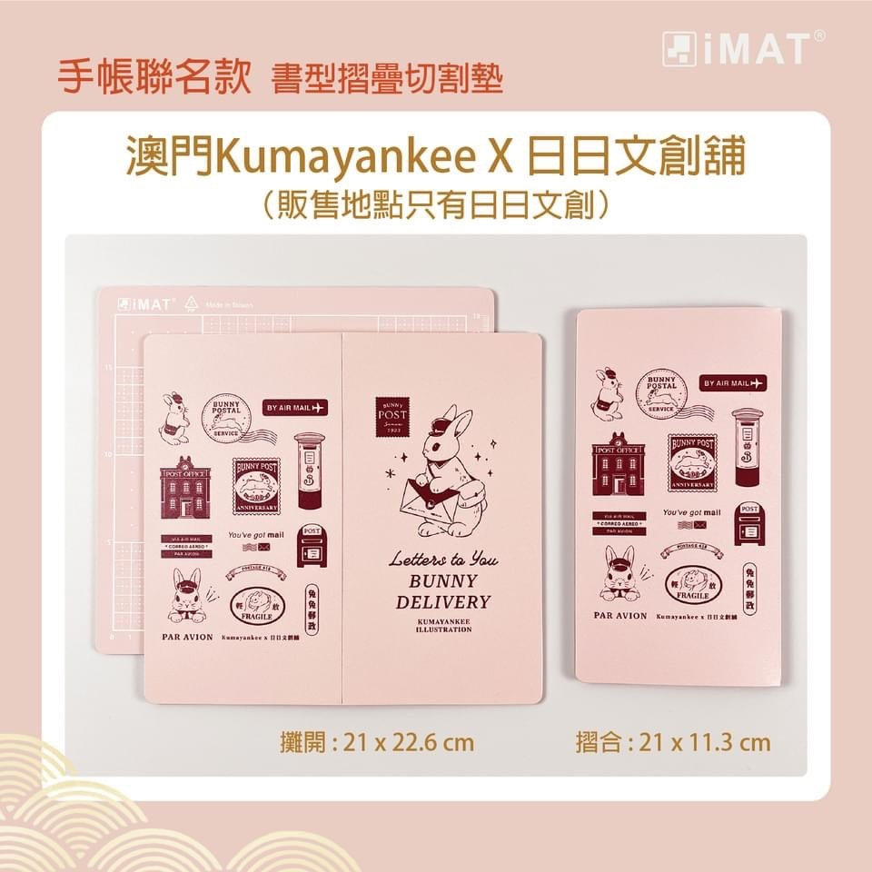 tw-11134207-7r990-lr78tjyvinyqcf
