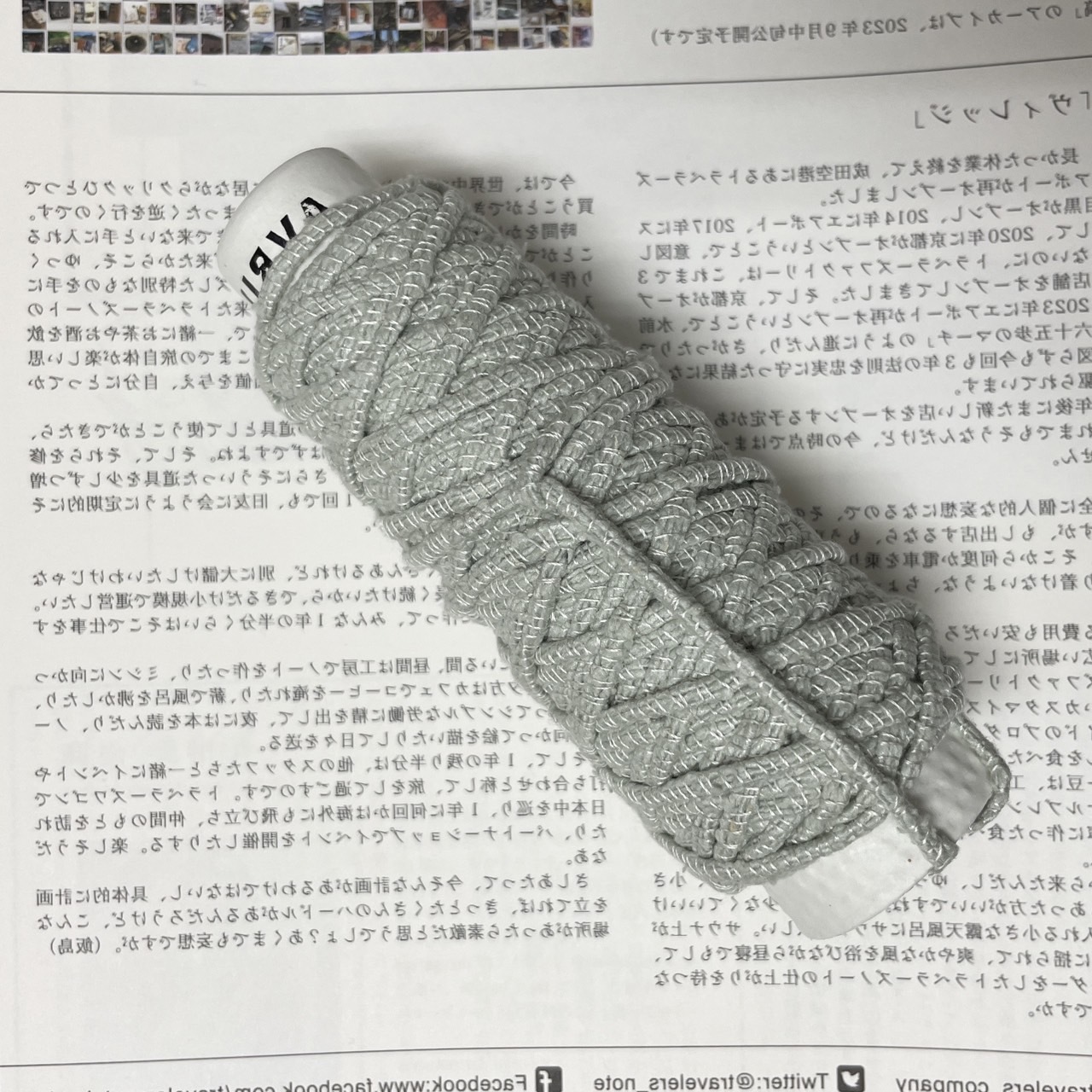 S__14016553_0