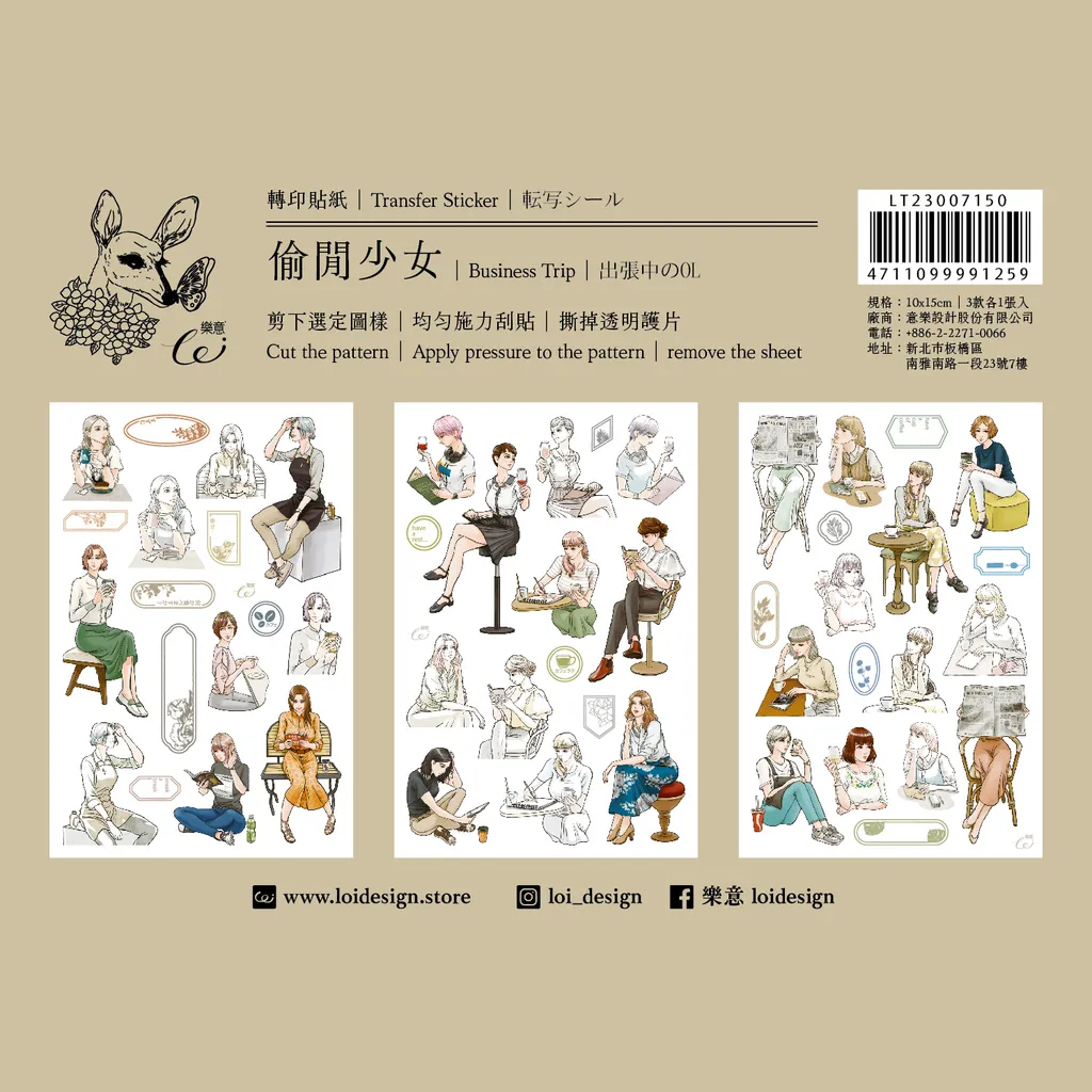 tw-11134207-7r98y-ltpcl71nikj319
