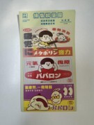 圖片8