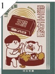 圖片35