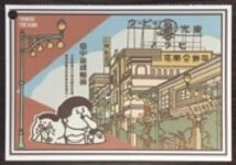 圖片67