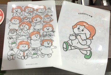 圖片80
