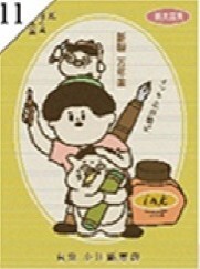 圖片83