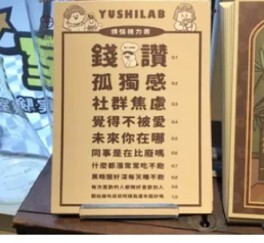 圖片128
