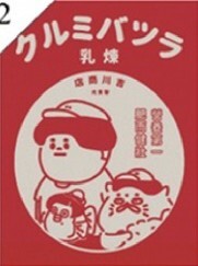 圖片131