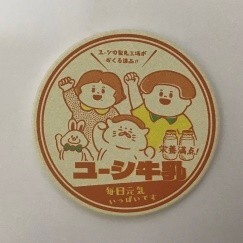 圖片175