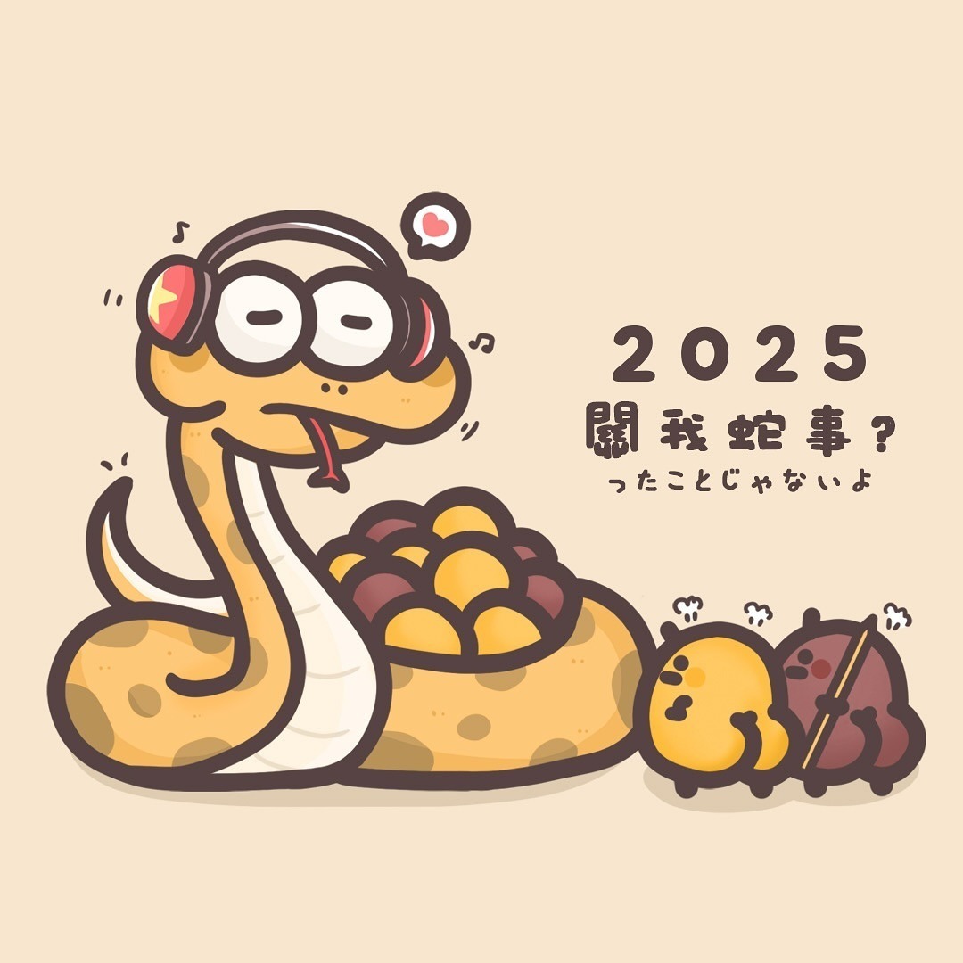 imgi_1_472341013_2981612405336870_3128117168472019174_n