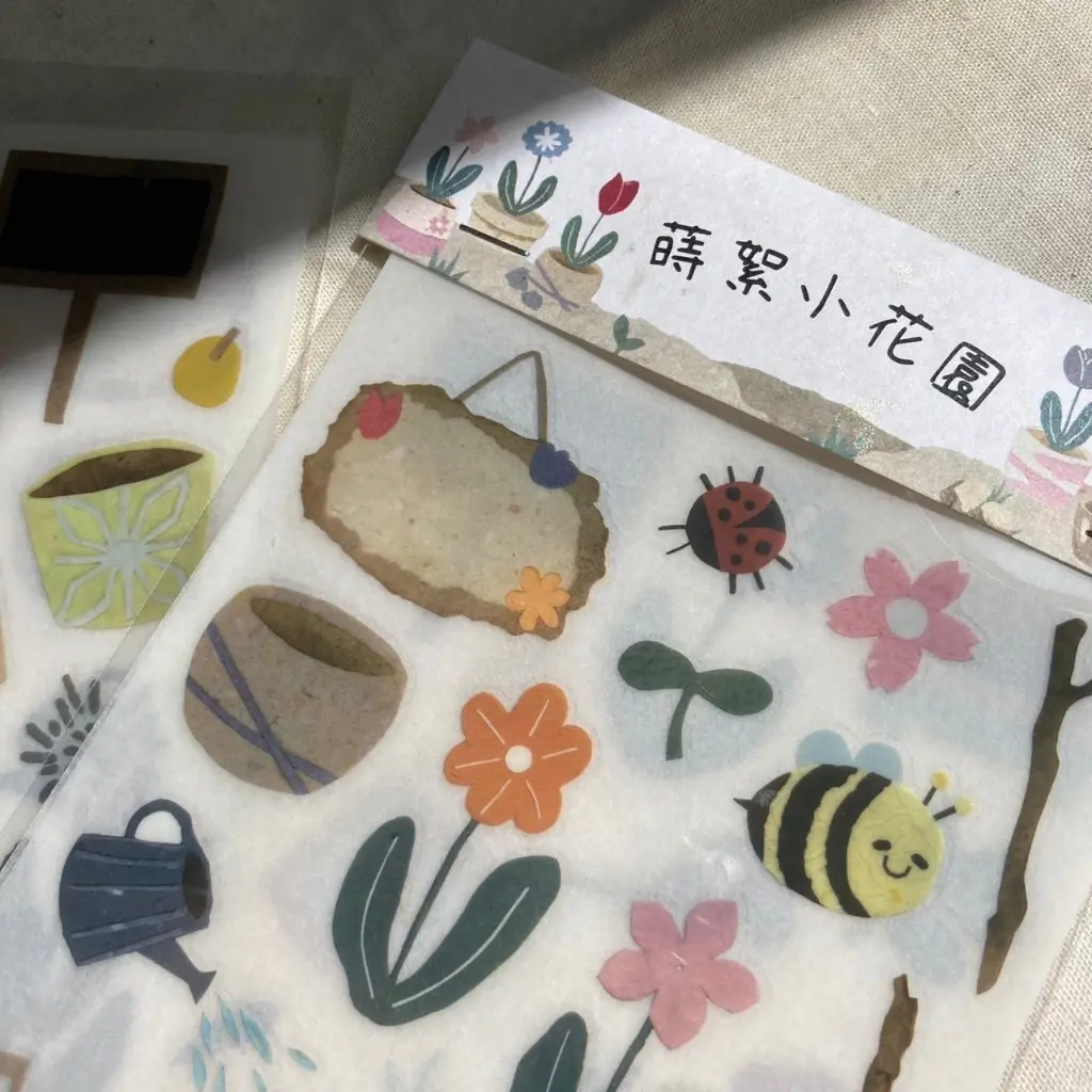 蒔絮小花園 轉印貼紙