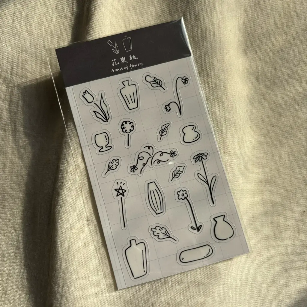 花與瓶 手帳貼4