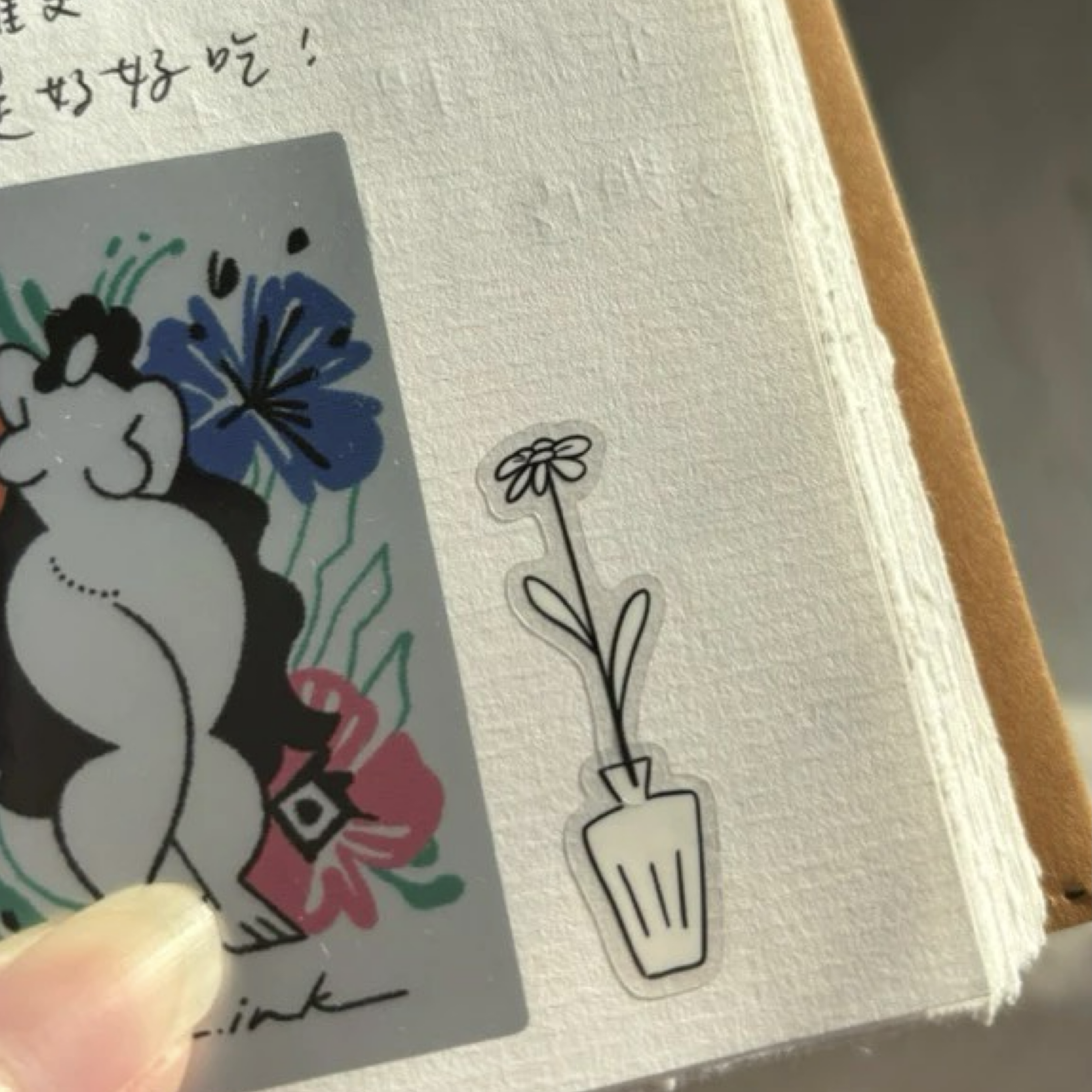 花與瓶 貼紙.002