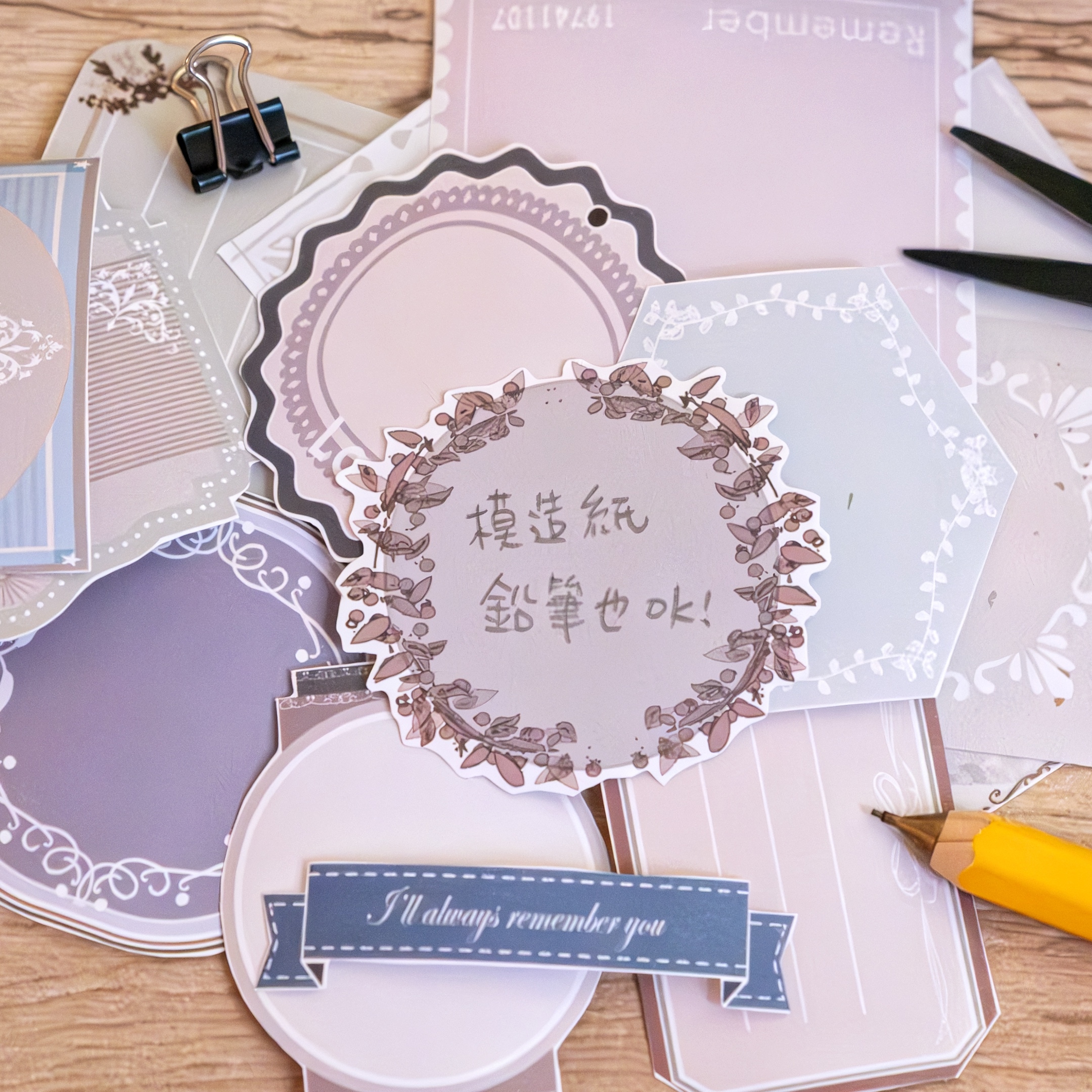 DSCF3795仙女丸8月新品