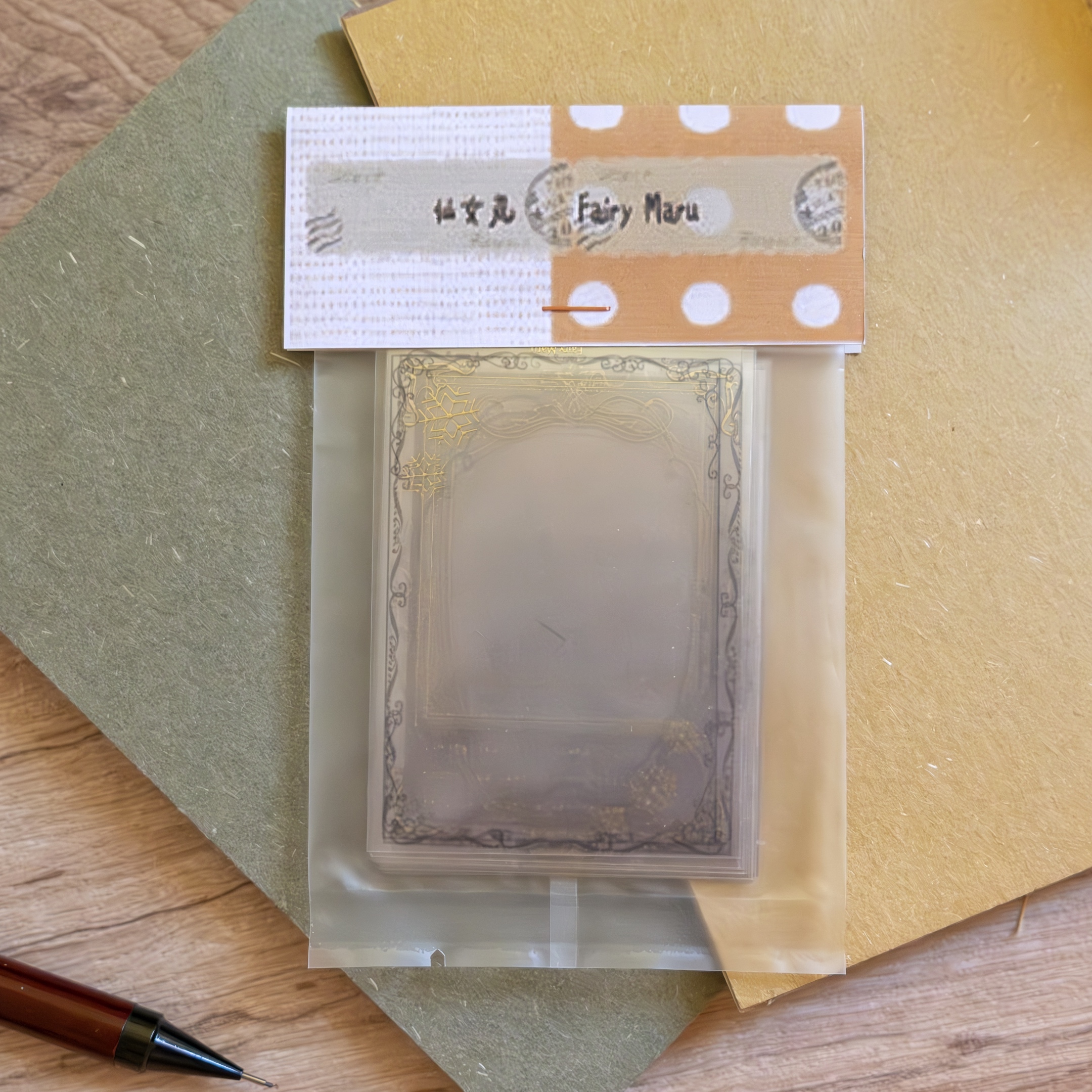 DSCF3805仙女丸8月新品