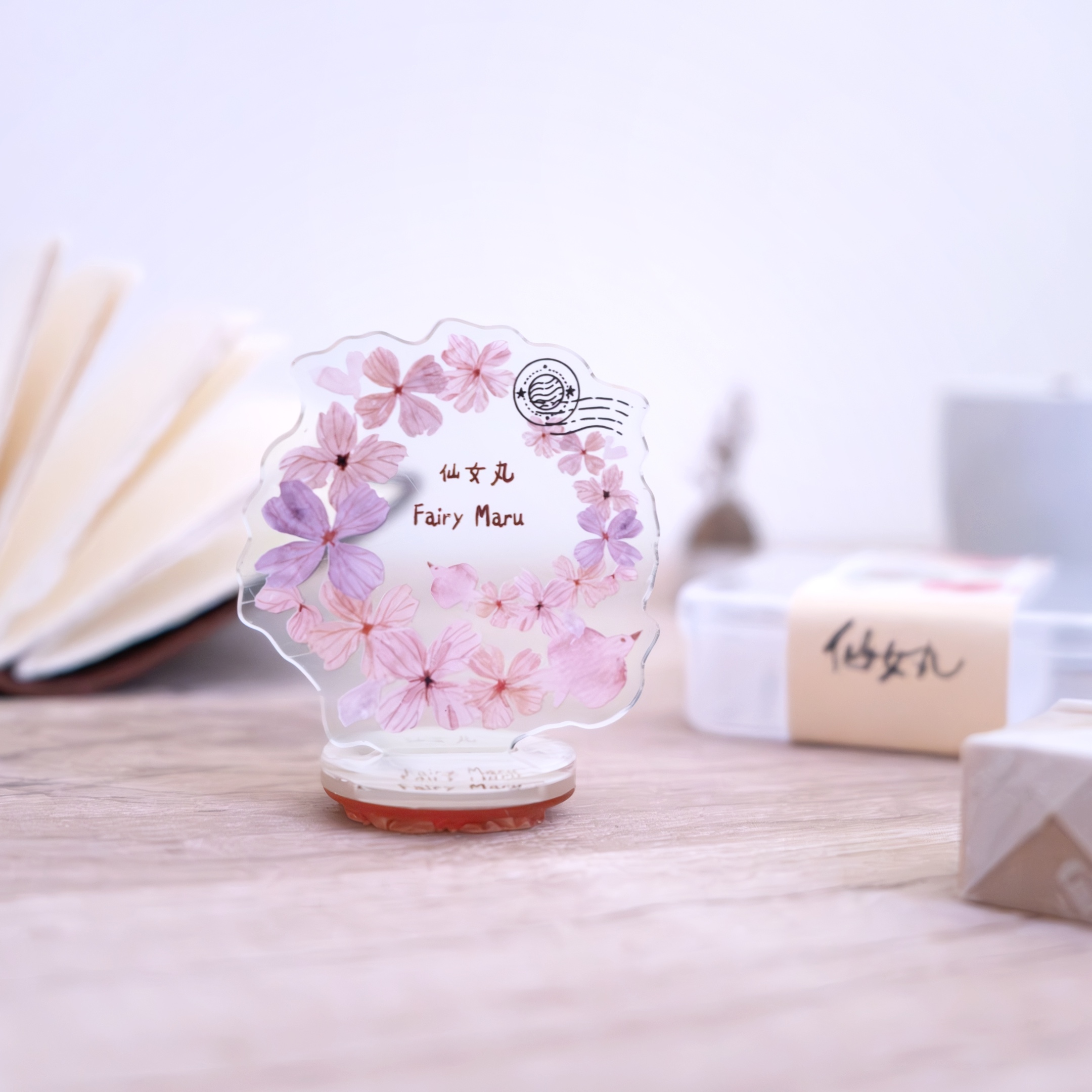 DSCF3740仙女丸8月新品