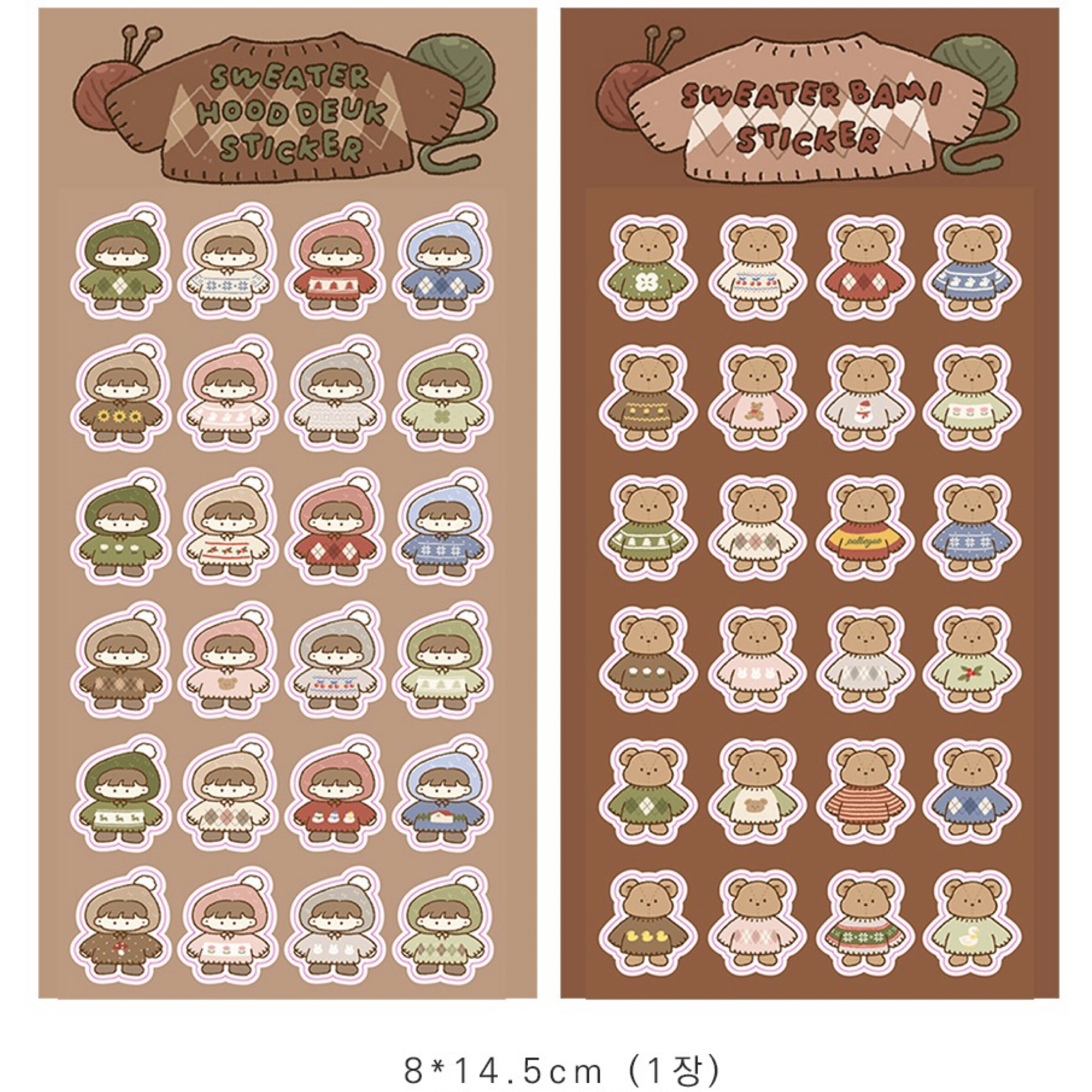 毛衣貼紙.002