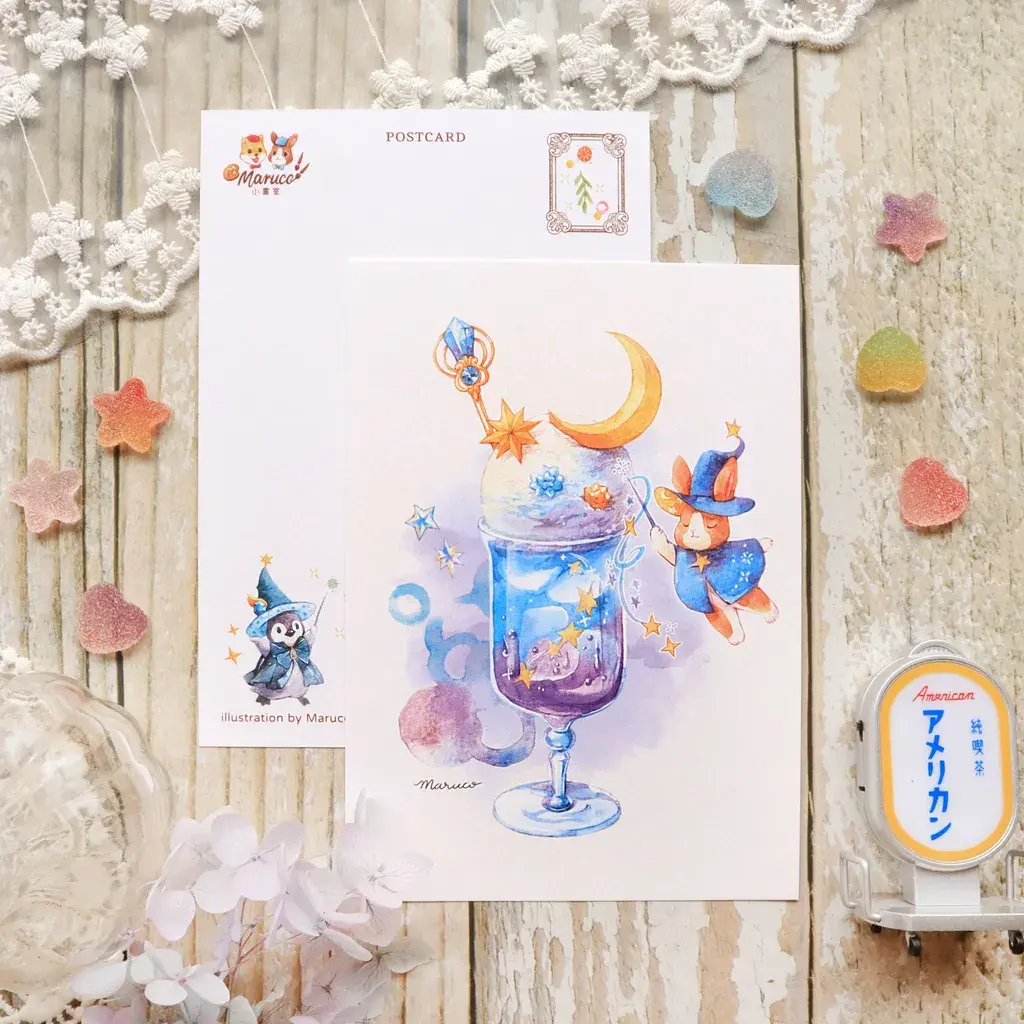 魔法喫茶冰飲-象牙卡明信片