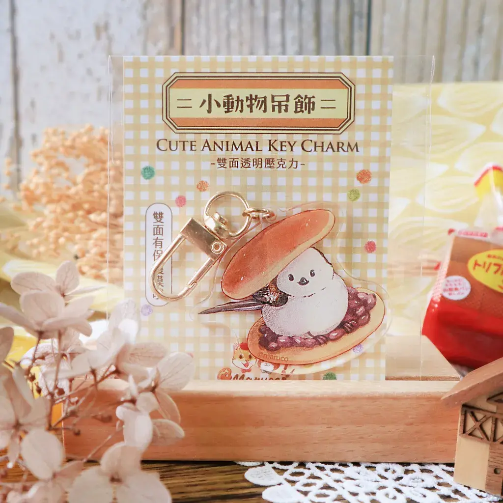 小動物吊飾-山雀銅鑼燒