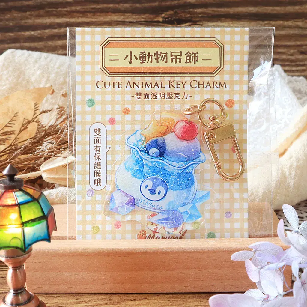 小動物吊飾-企鵝果凍