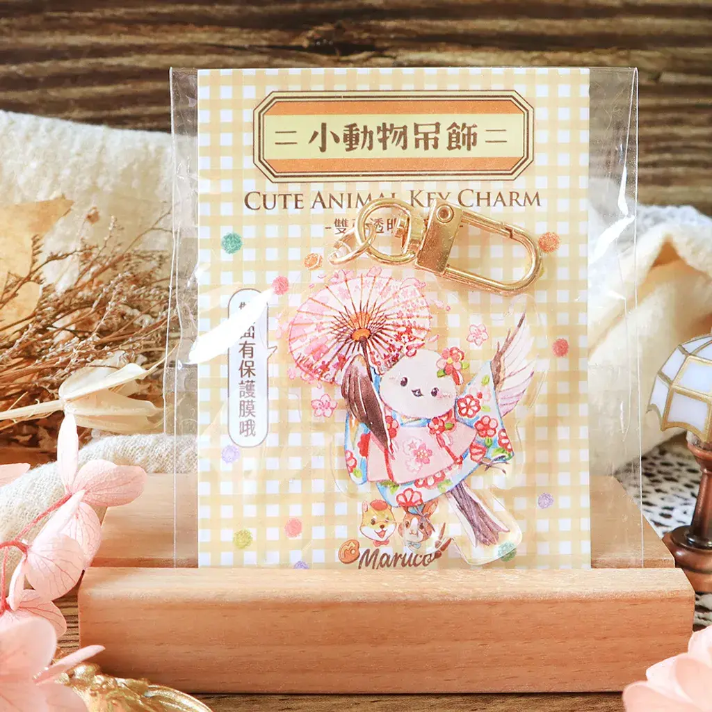 小動物吊飾-和服雪精靈