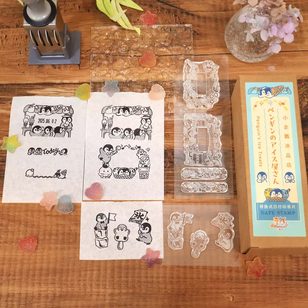 小企鵝冰品店-替換式水晶日付印章片1