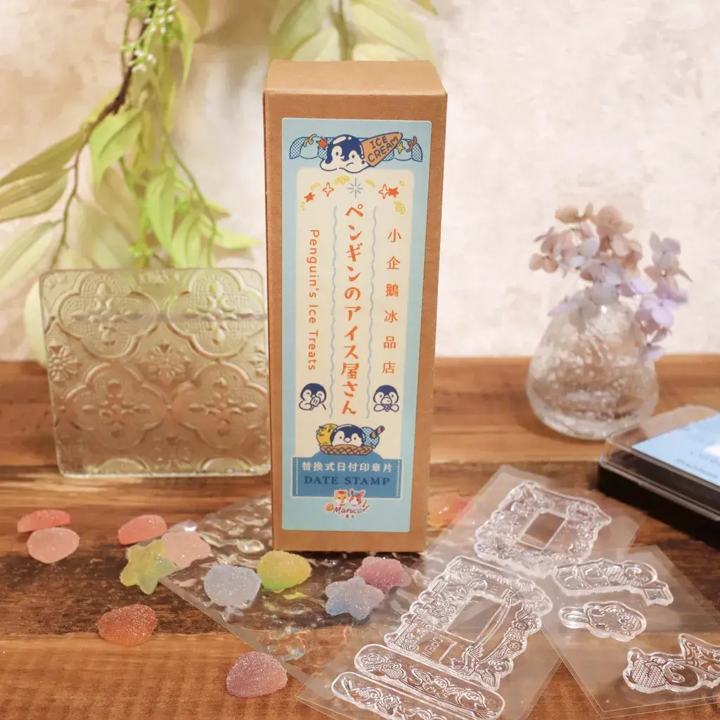 小企鵝冰品店-替換式水晶日付印章片