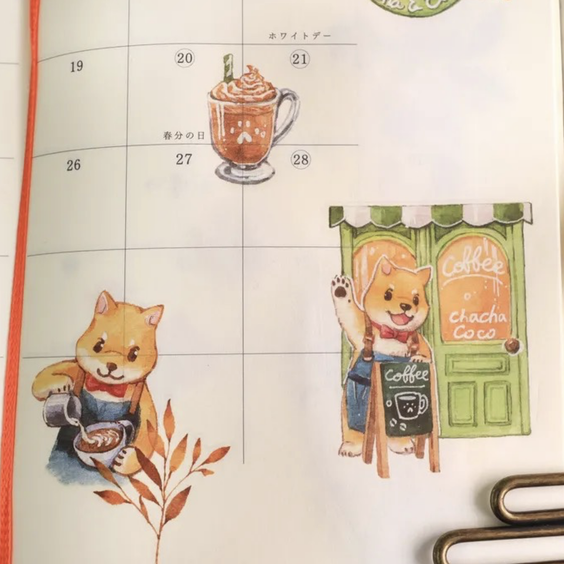 茶茶可可咖啡店-轉印貼紙2張一份003