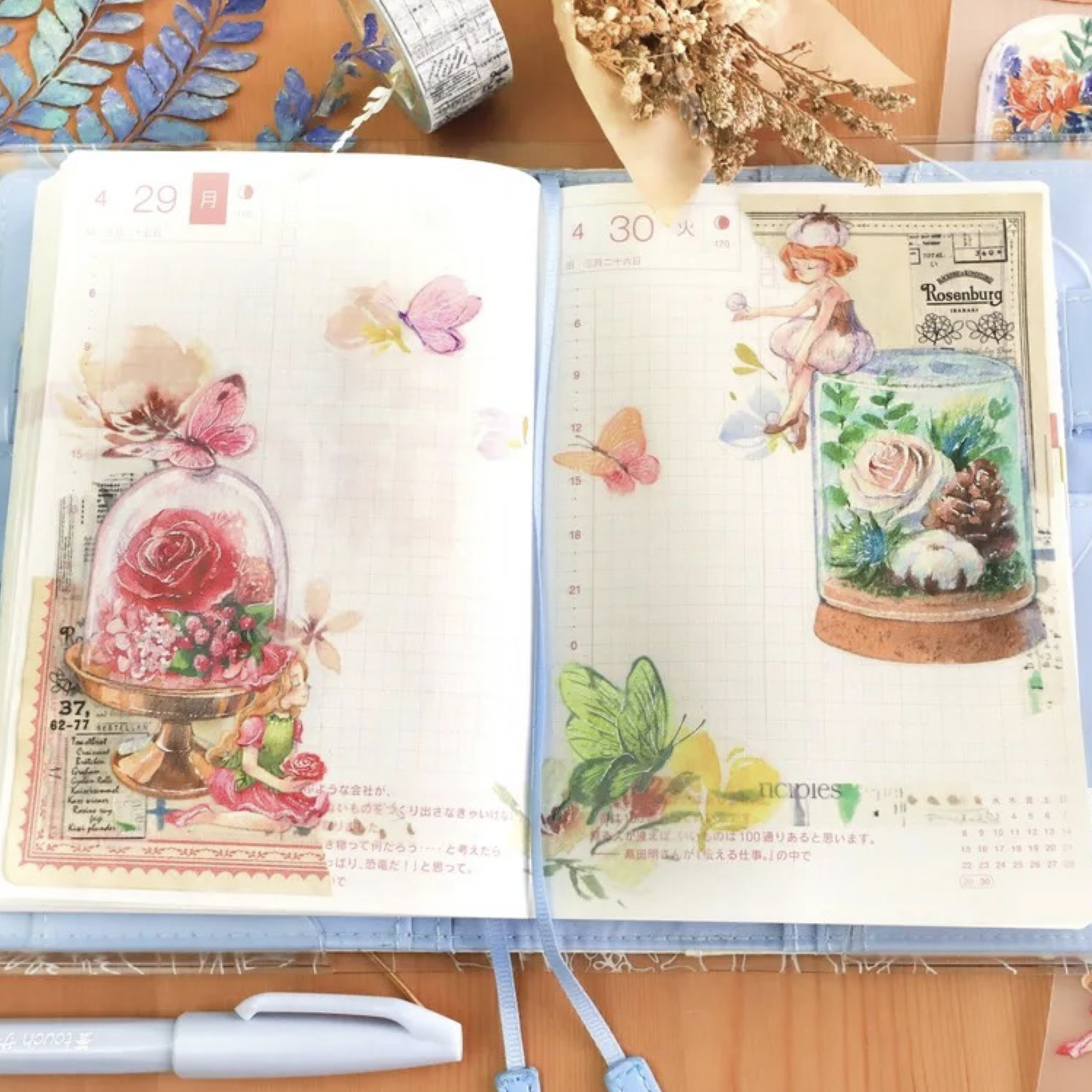 花盅精靈.003