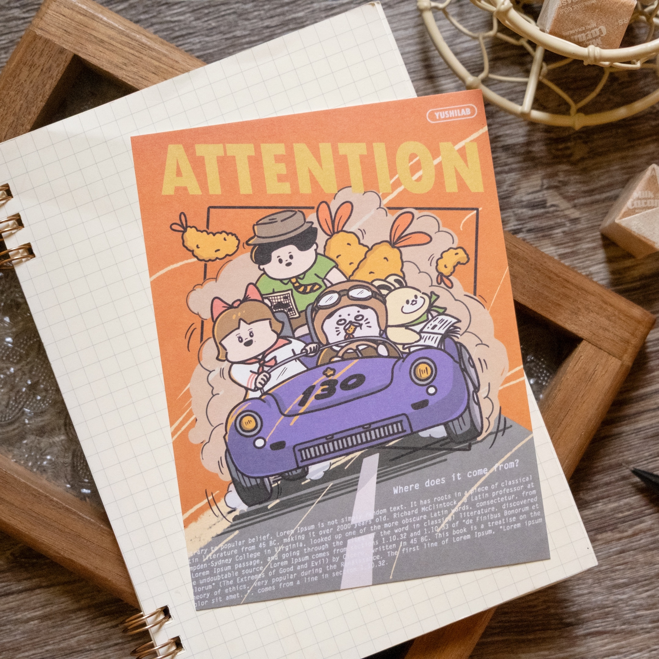 愚室實驗所 明信片 炸蝦大盜