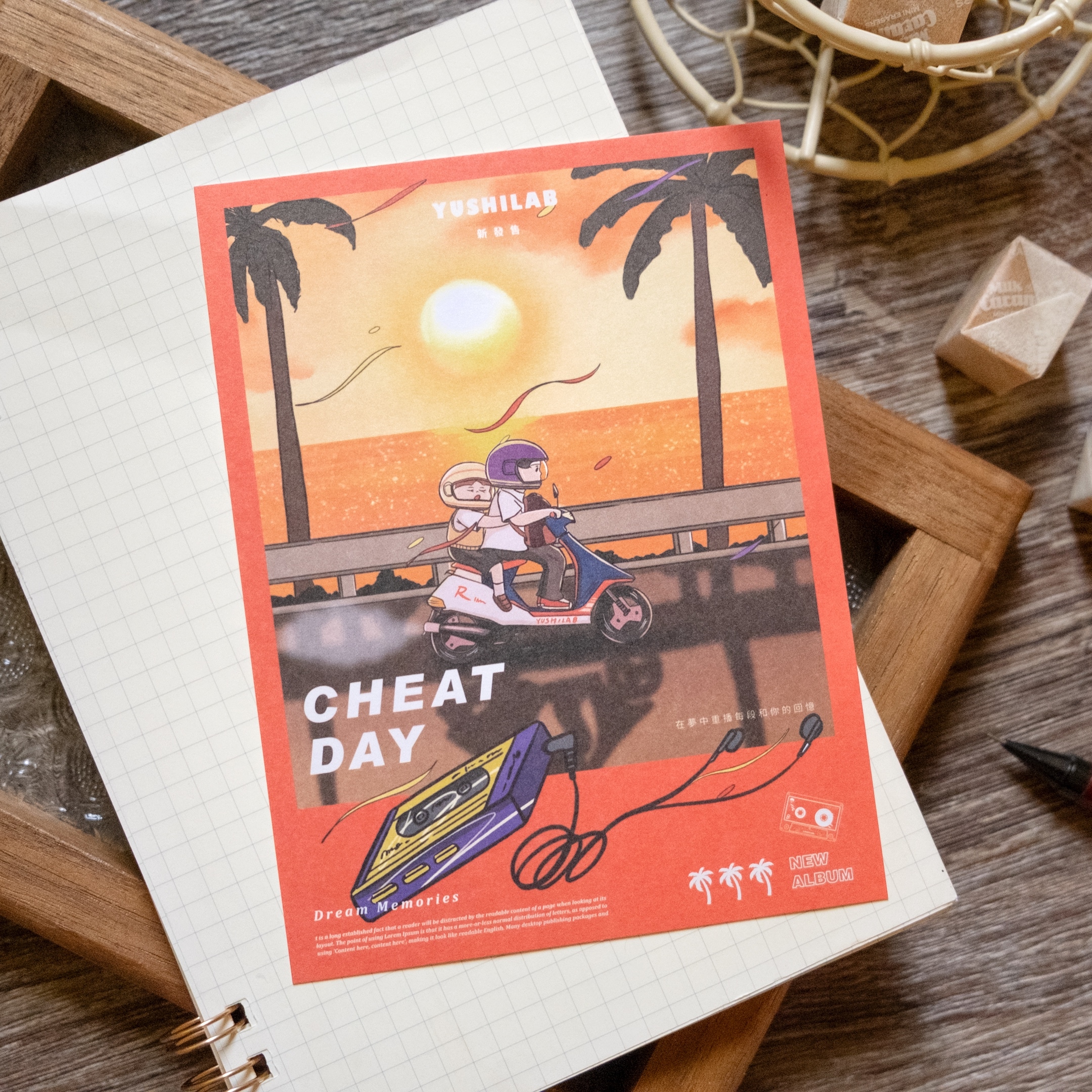 愚室實驗所 YOUR CITY系列明信片 cheat day-剉冰