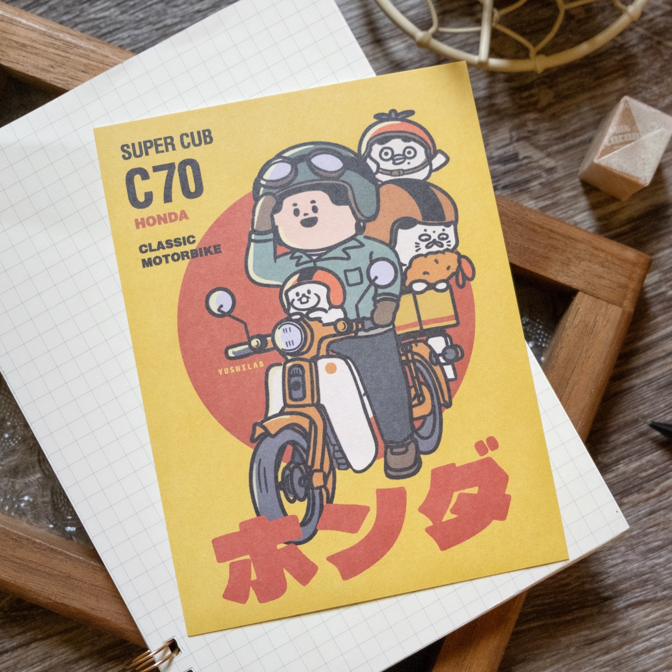 愚室實驗所 明信片 美力moto