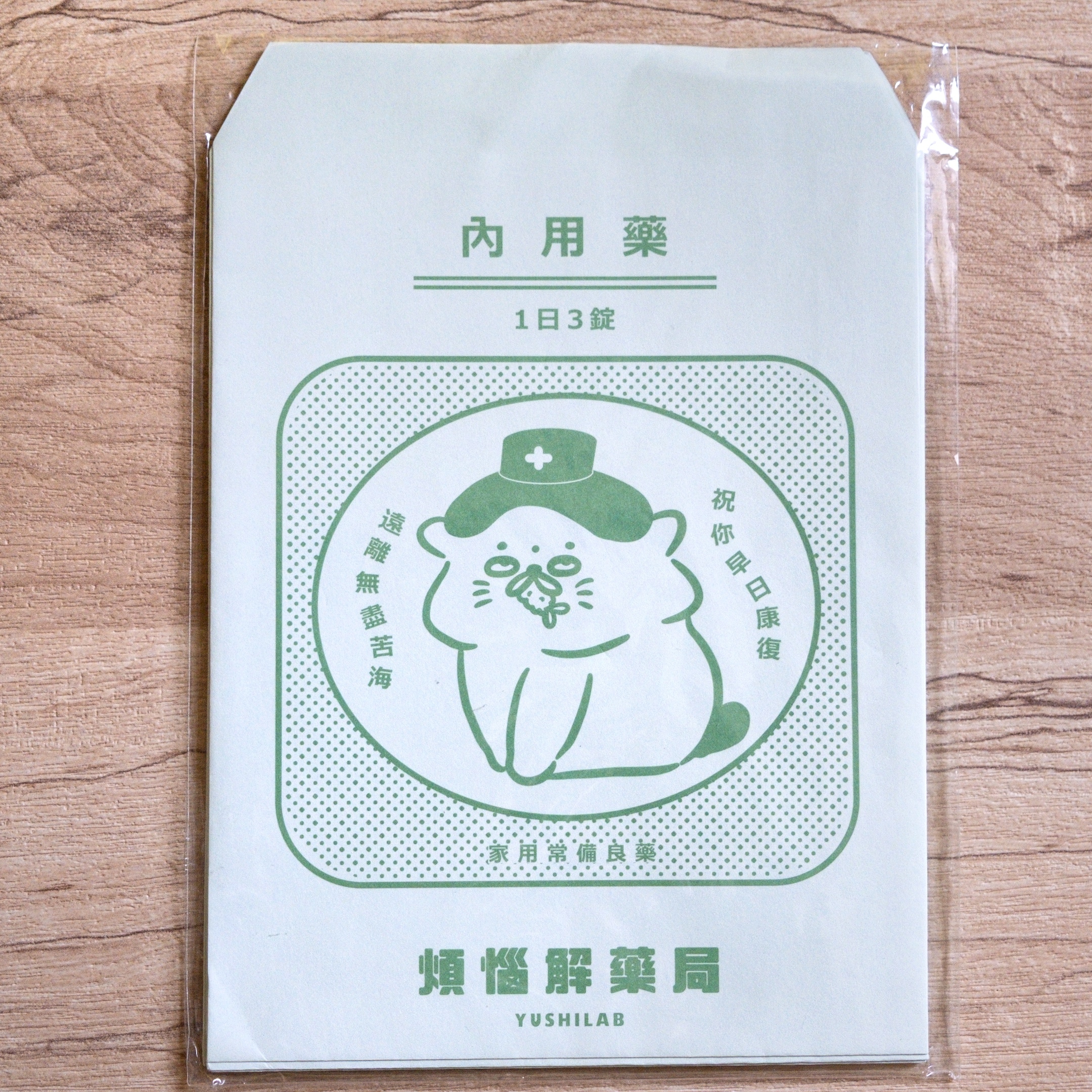 愚室實驗所 6入信封 + 貼紙組 藥師五郎