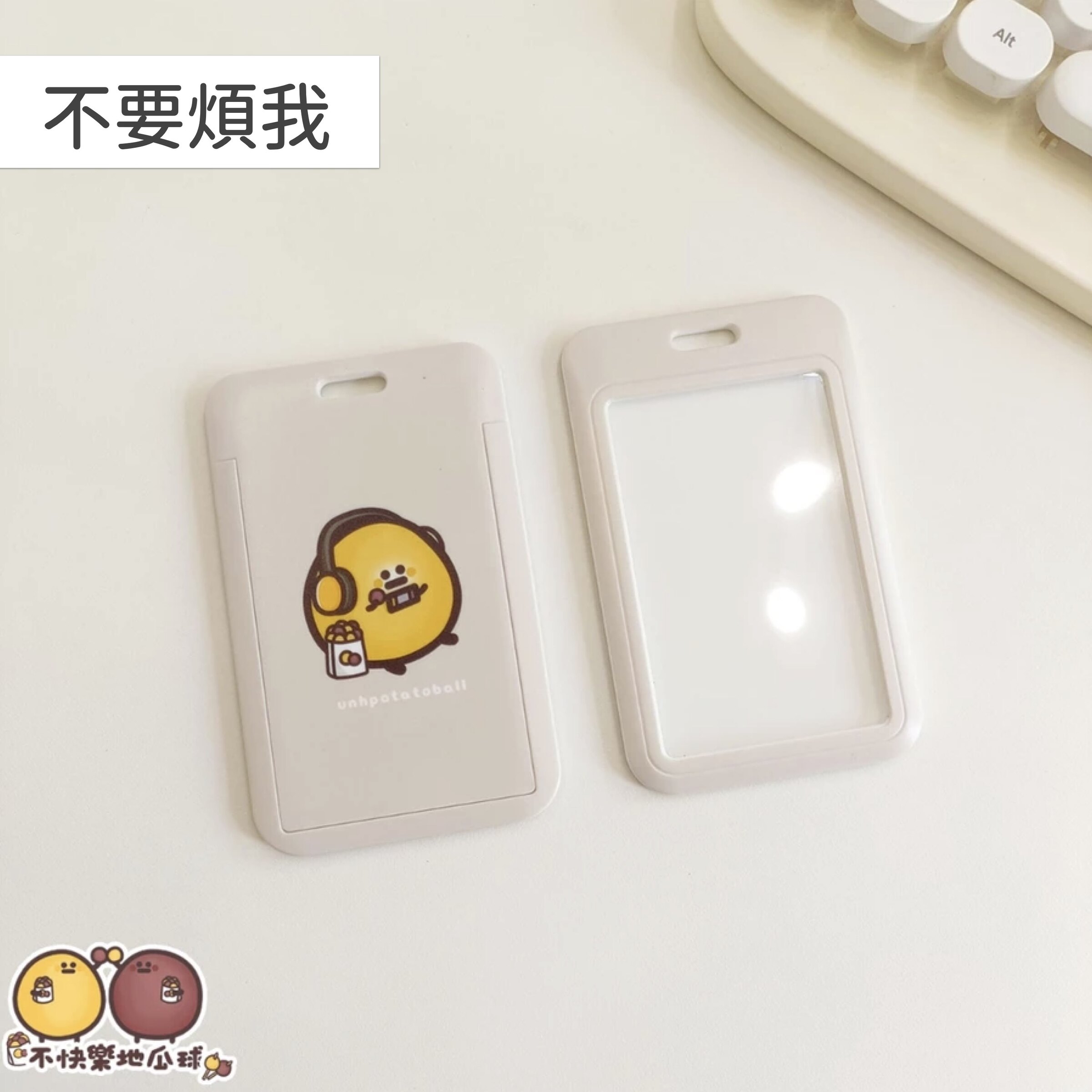 滑蓋卡套.003