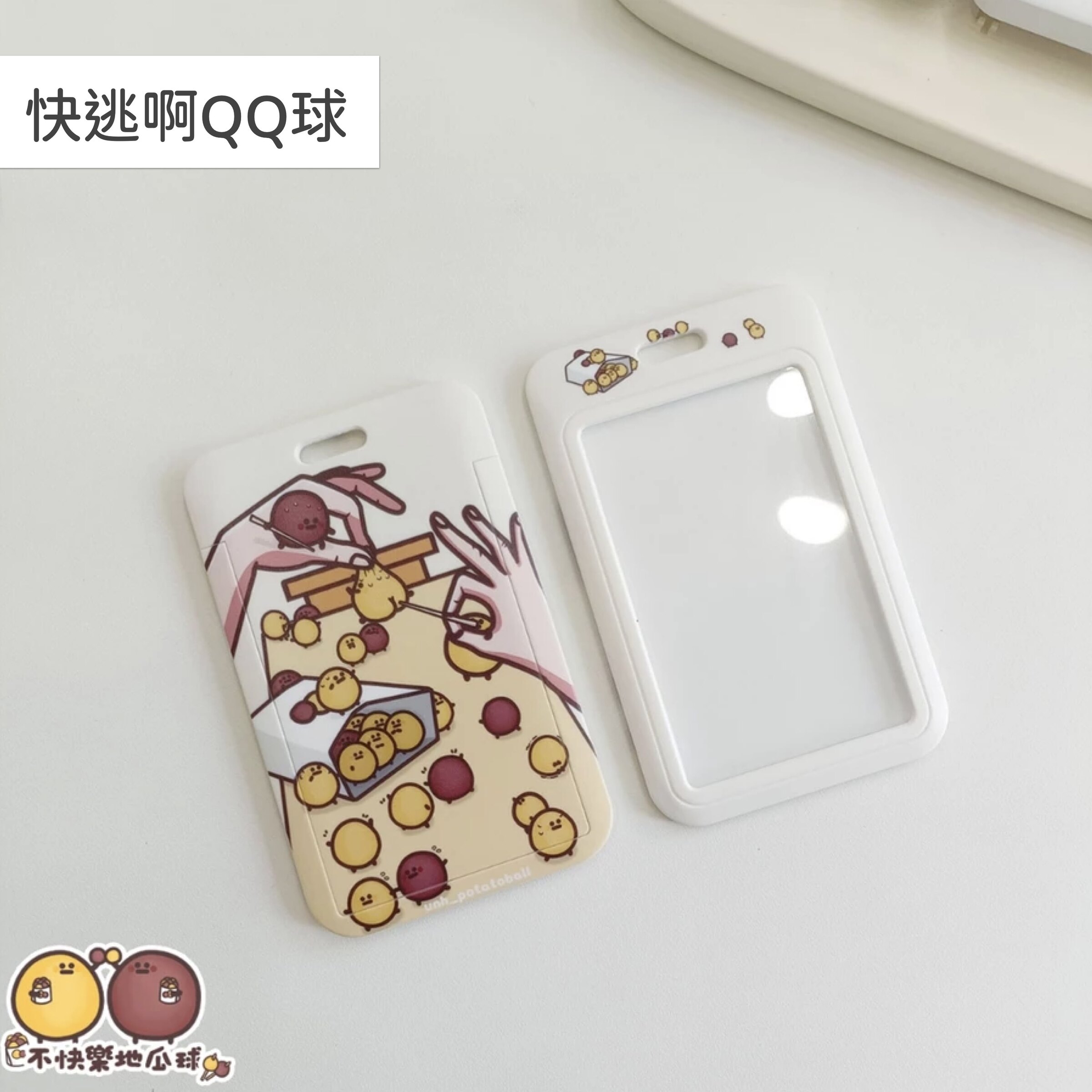 滑蓋卡套.009