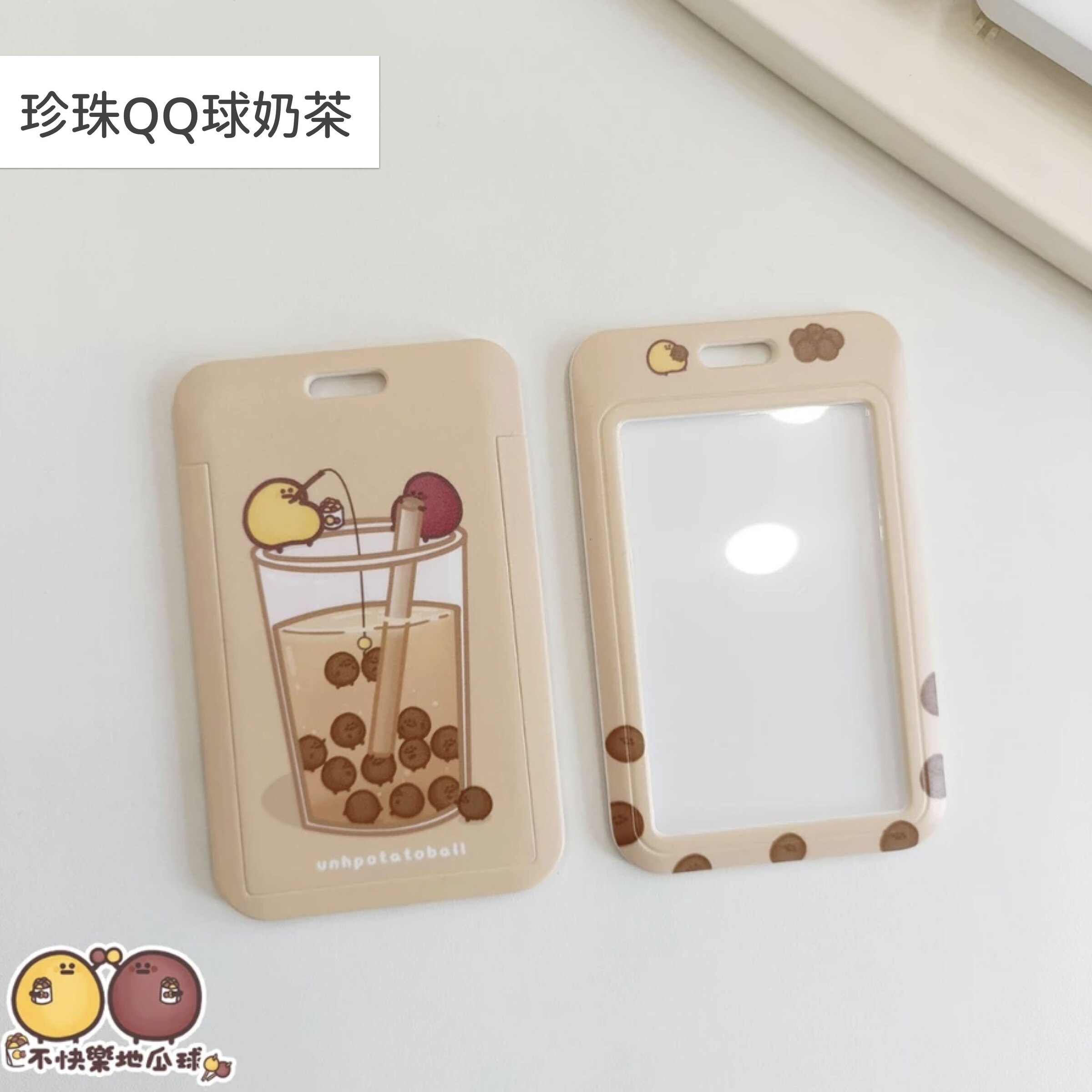 滑蓋卡套.012