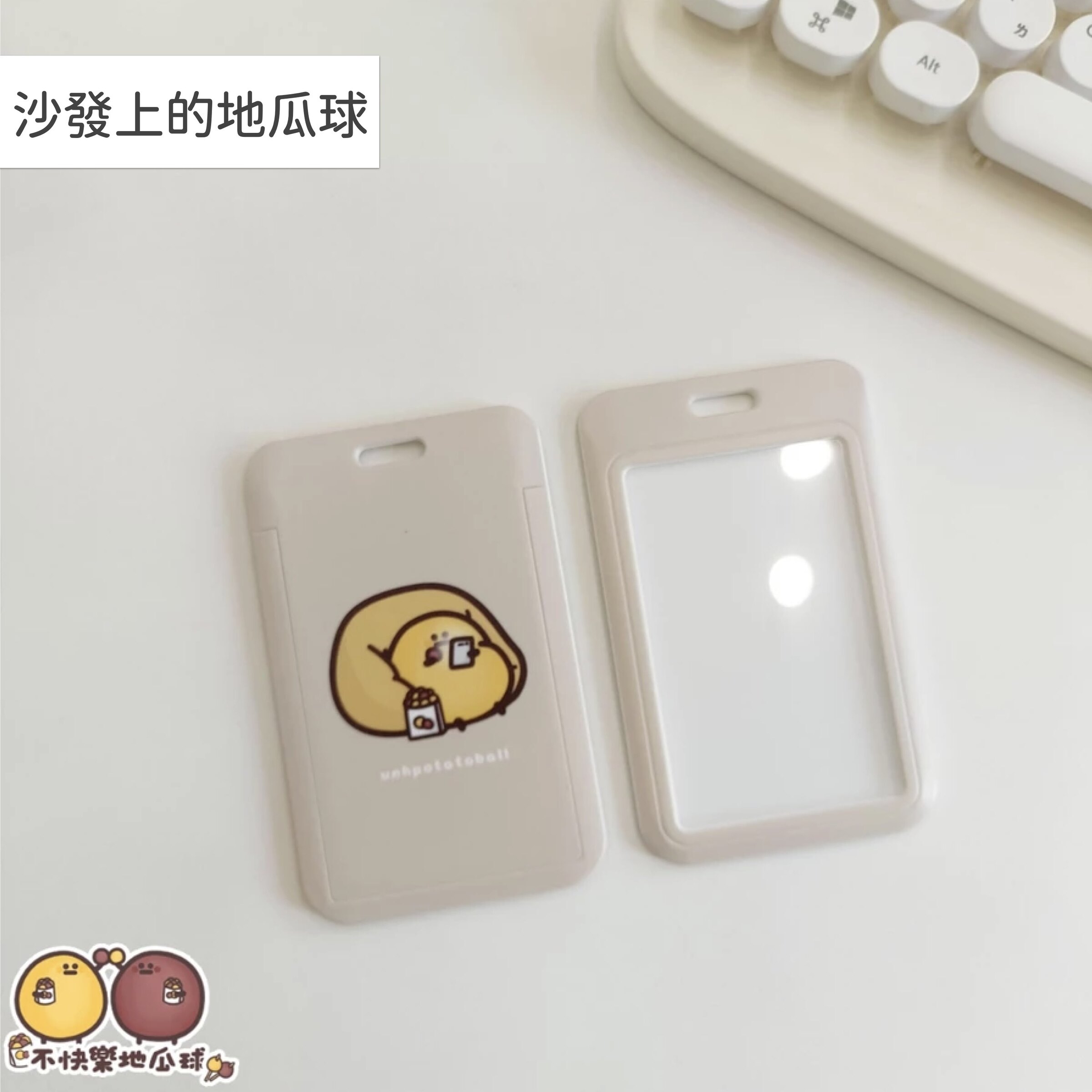 滑蓋卡套.010