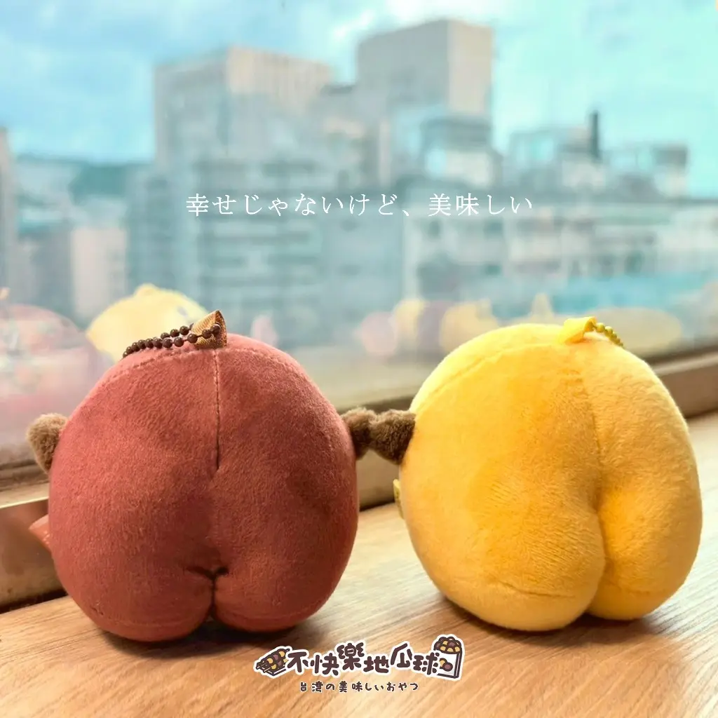 屁瓜球絨毛娃娃1