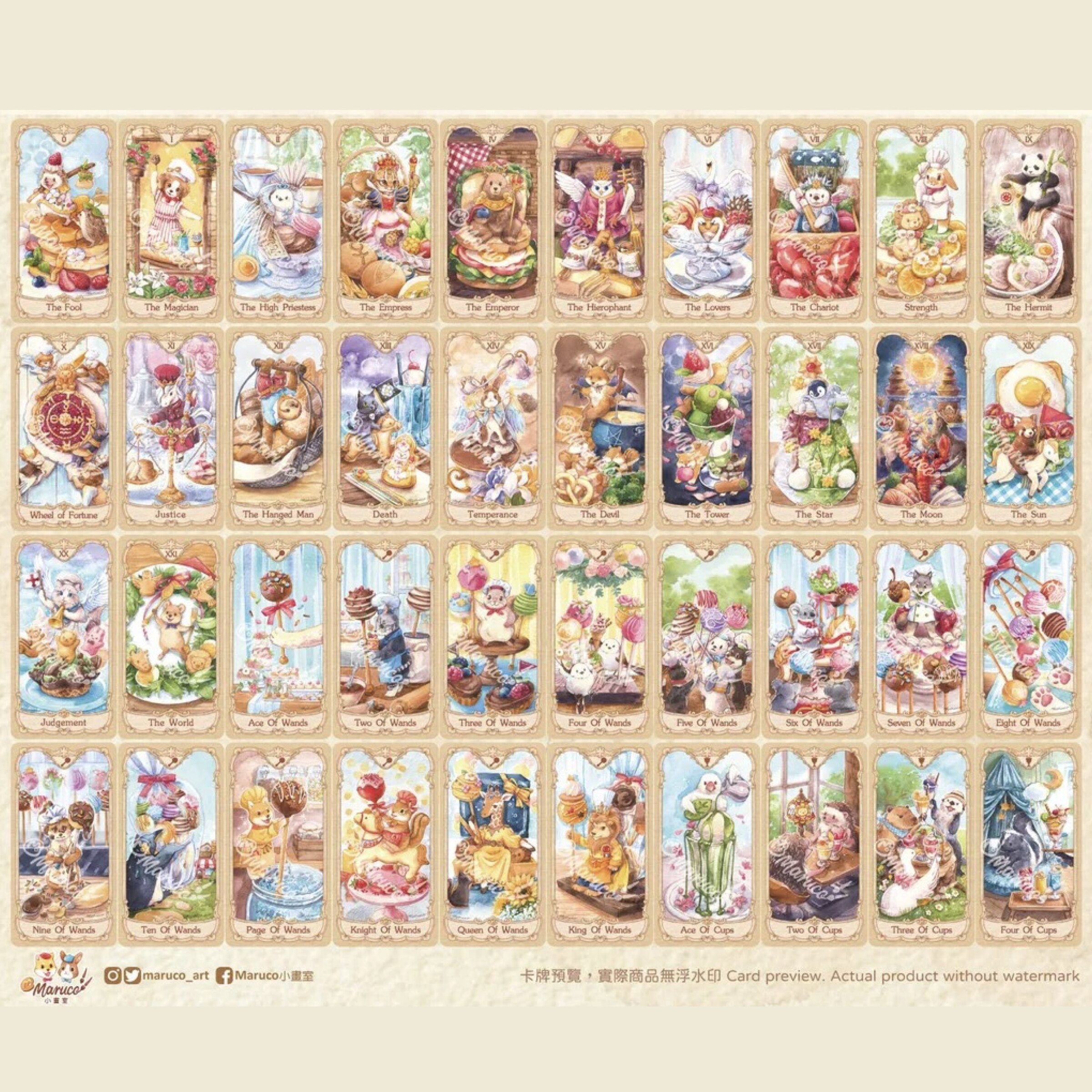 maruco小畫室 塔羅牌.006